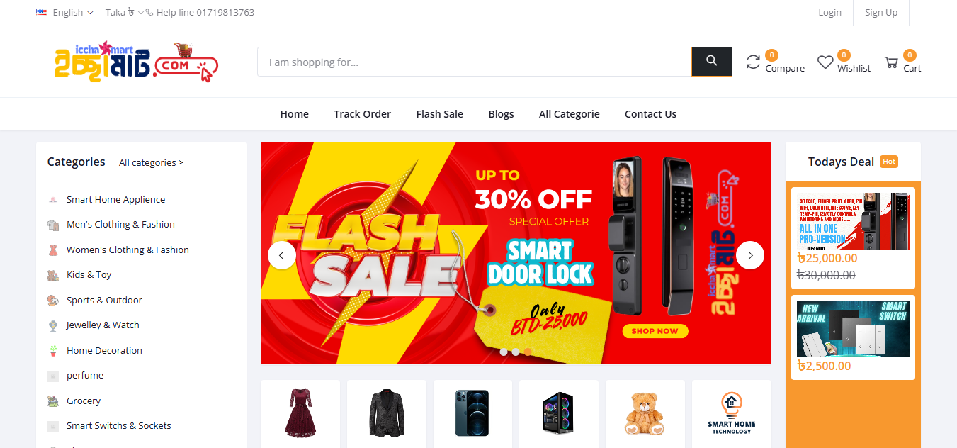ICCHA MART (E-Commerce)